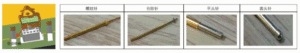 Figure 12-Anti-skew Grid&Probe Schematic Diagram