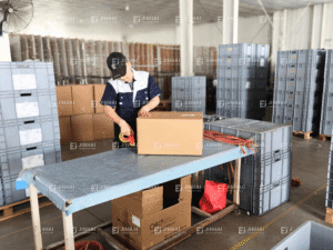 Packaging