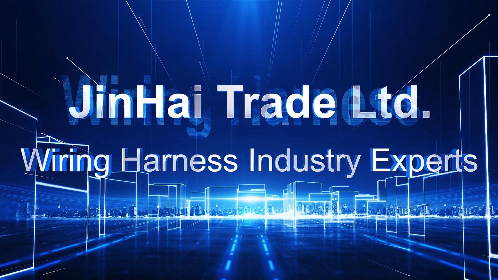 金亥寰行工艺流程 封面 About