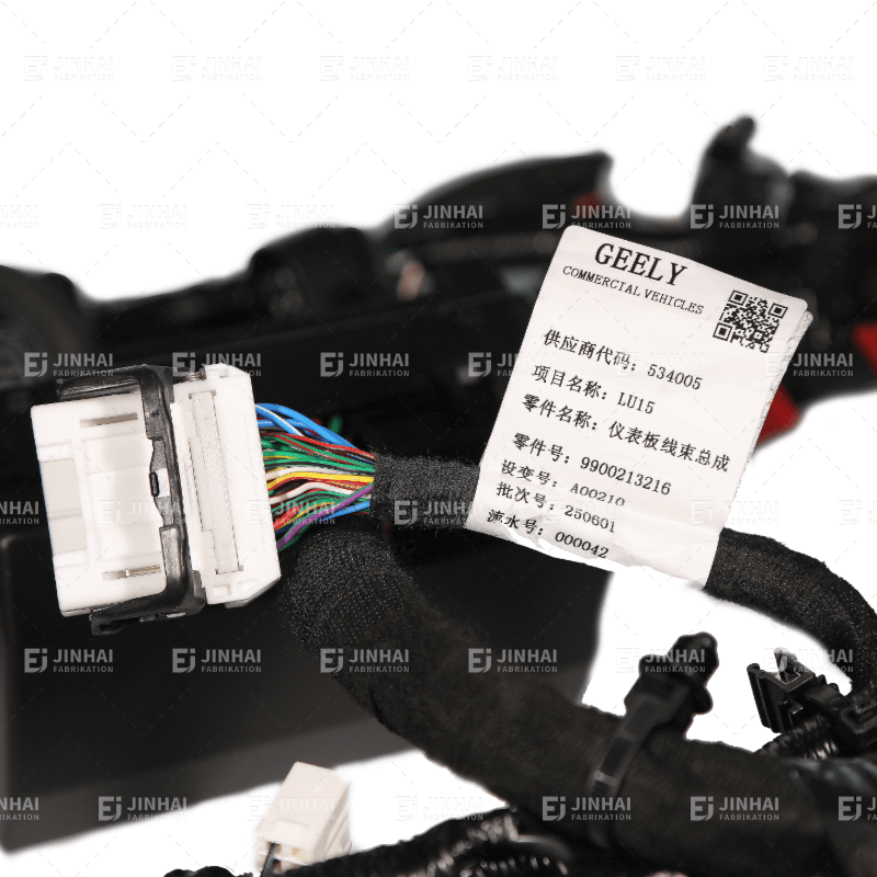 Geely Instrument Wiring Harness