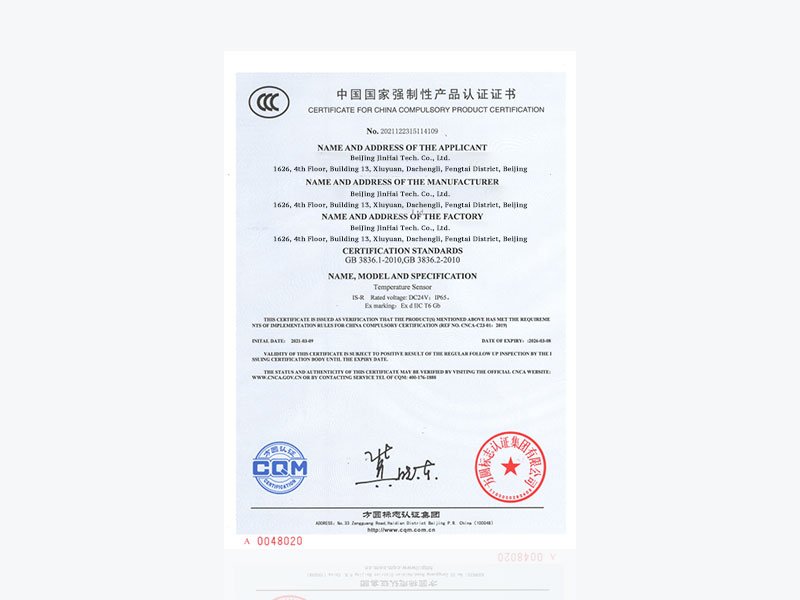 3c Certifications