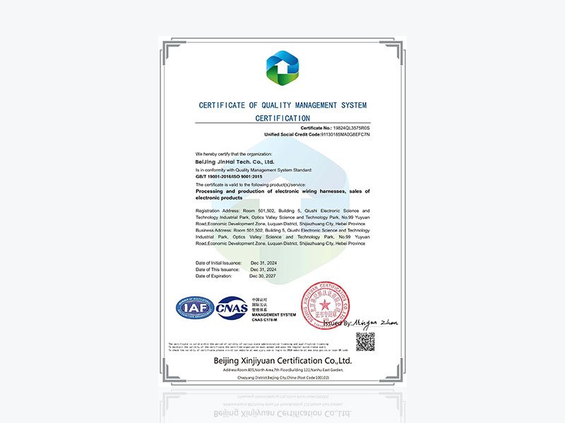 IS09001 2015 Quality Management System Certifications