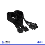AI Wiring Harnesses - Product Cover