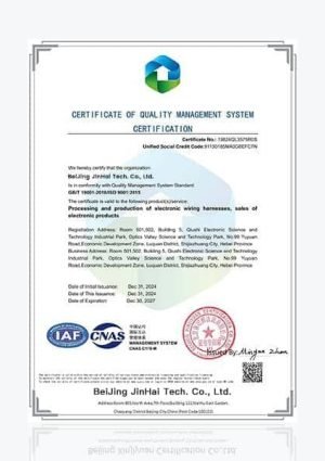 IS09001-2015-Quality-Management-System